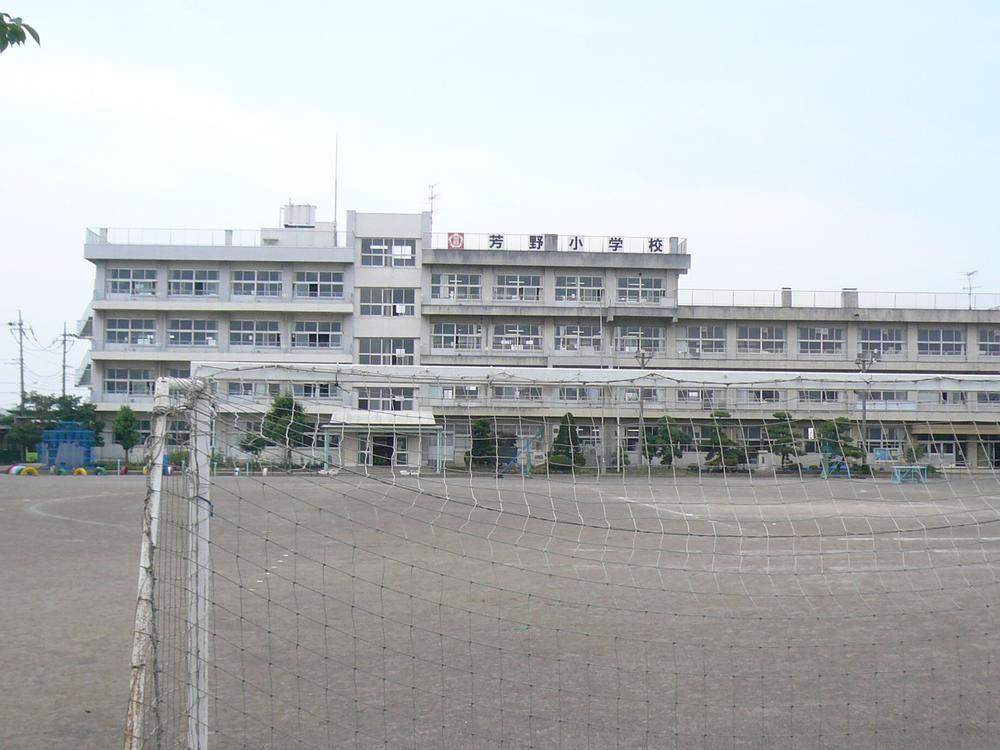 Primary school. Yoshino until elementary school 1820m