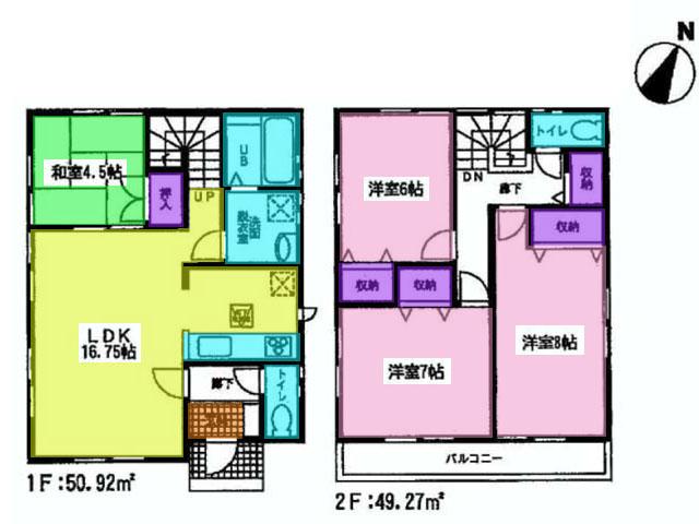 Floor plan. (Building 2), Price 28.8 million yen, 4LDK, Land area 131.31 sq m , Building area 100.19 sq m