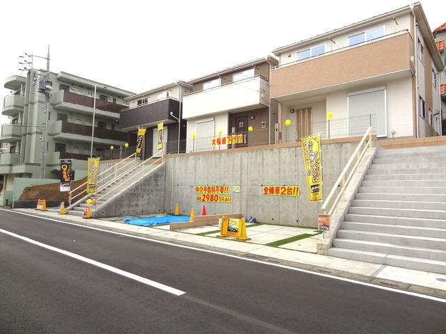 Local appearance photo. Local (10 May 2013) Shooting