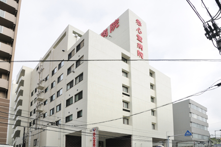 Hospital. 1147m until the medical corporation Association NaoAtsushikai Sekishindo hospital (hospital)