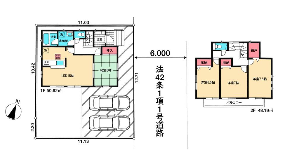 Floor plan. 23.8 million yen, 4LDK + S (storeroom), Land area 140.94 sq m , Building area 98.81 sq m