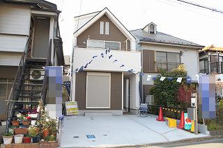 Local appearance photo. Local (11 May 2013) Shooting