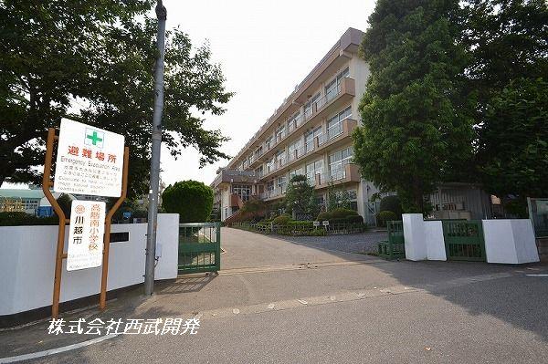 Primary school. 120m up to higher-order Minami Elementary School