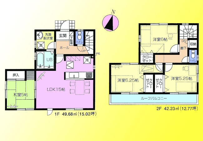 Floor plan. 22,800,000 yen, 4LDK, Land area 99.89 sq m , Building area 91.91 sq m