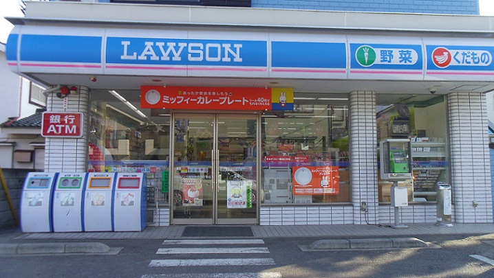 Convenience store. Lawson Kawagoe Sunashinden 4-chome up (convenience store) 741m