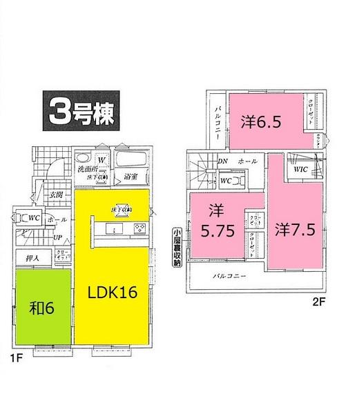 Floor plan. (3 Building), Price 28.8 million yen, 4LDK, Land area 129.41 sq m , Building area 96.39 sq m