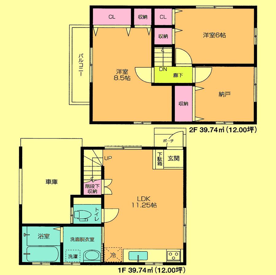 Floor plan. 16.8 million yen, 3LDK, Land area 66.68 sq m , Building area 79.48 sq m located view in addition to this, It will be provided by the hope of design books, such as layout. 