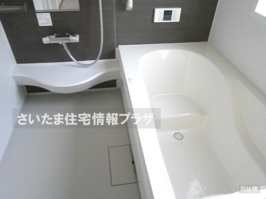 Same specifications photo (bathroom). anytime, anywhere. To have received your contact can guide you ready within 30 minutes, We are ready at all times. Once it becomes the mind, To now. 