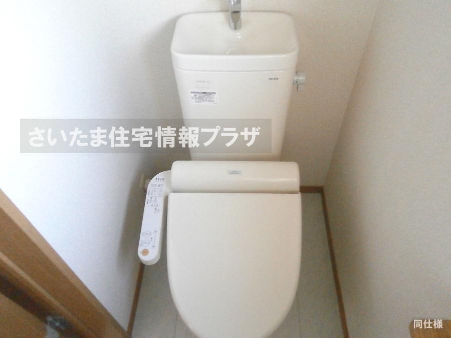 Same specifications photos (Other introspection). anytime, anywhere. To have received your contact can guide you ready within 30 minutes, We are ready at all times. Once it becomes the mind, To now. 