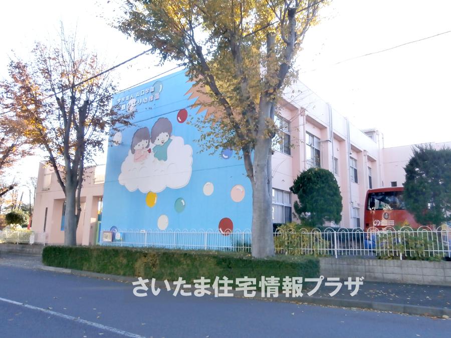 kindergarten ・ Nursery. For also important environment in Kawagoe lark kindergarten you live, The Company has investigated properly. I will do my best to get rid of your anxiety even a little. 