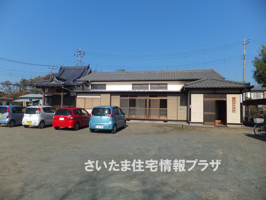 Other. Terayama autonomy hall