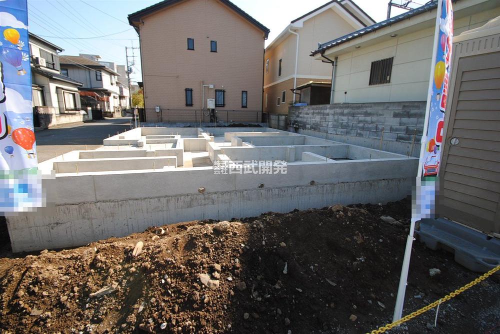 Local appearance photo. Local (10 May 2013) Shooting