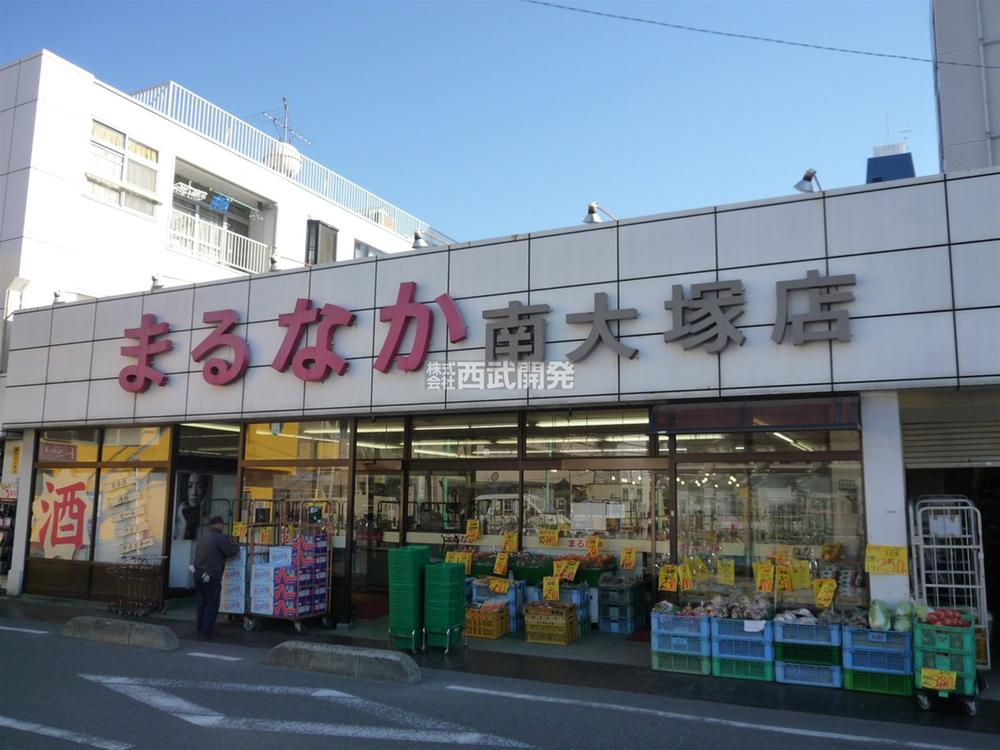 Supermarket. 500m to Marunaka