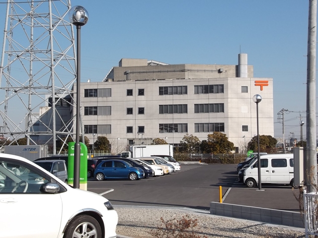 post office. 800m to Kawagoe west post office (post office)