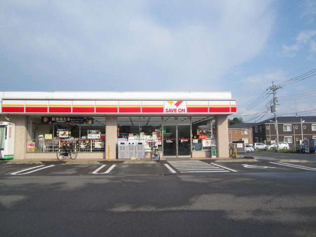 Convenience store. Save On Kawagoe Amanumashinden store (convenience store) to 200m