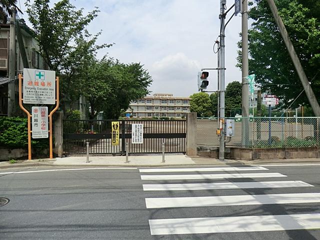 Primary school. 2178m to Kawagoe Municipal Kawagoe first elementary school