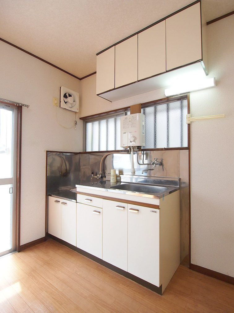 Kitchen. Window with a sunny kitchen