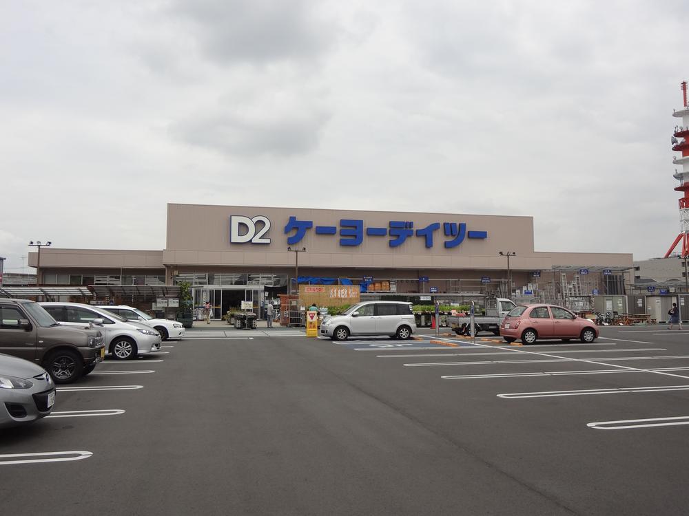 Home center. Keiyo Deitsu 458m to Kawagoe shop