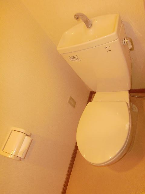 Toilet. Toilet (inverted type)