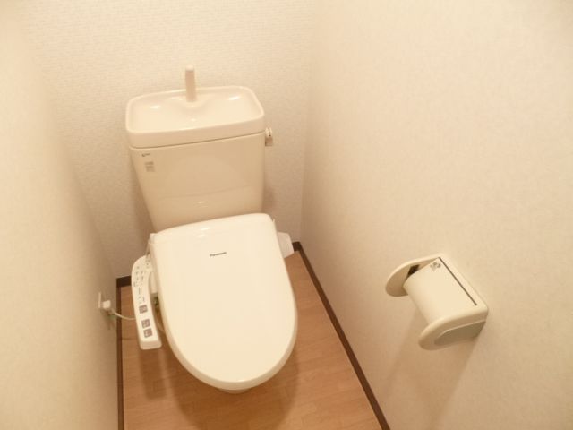 Toilet. Washlet is with ☆