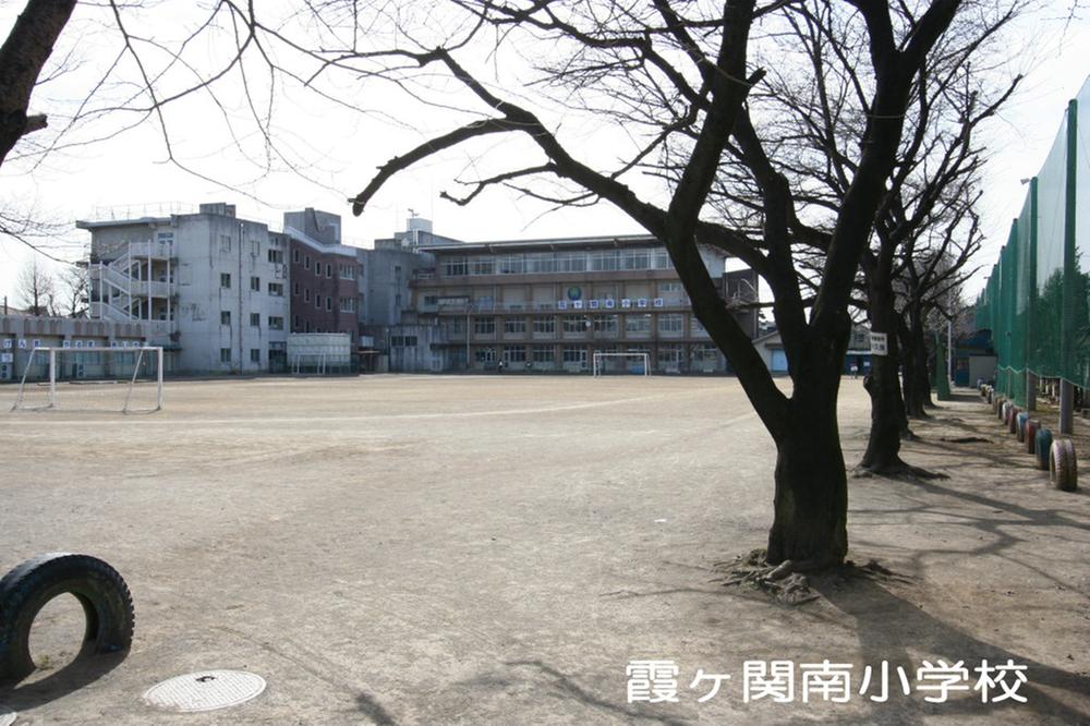 Primary school. Kasumigaseki to South Elementary School 160m