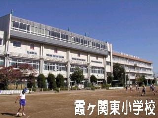 Primary school. 850m to Kawagoe Municipal Kasumigasekihigashi Elementary School