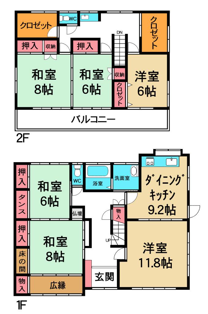 Floor plan. 32,800,000 yen, 6DK, Land area 385.76 sq m , Building area 160.92 sq m floor plan