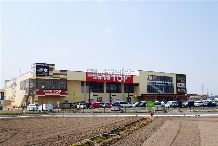Shopping centre. Until Kururi 1900m