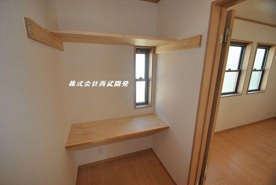 Receipt. Indoor (11 May 2013) Shooting