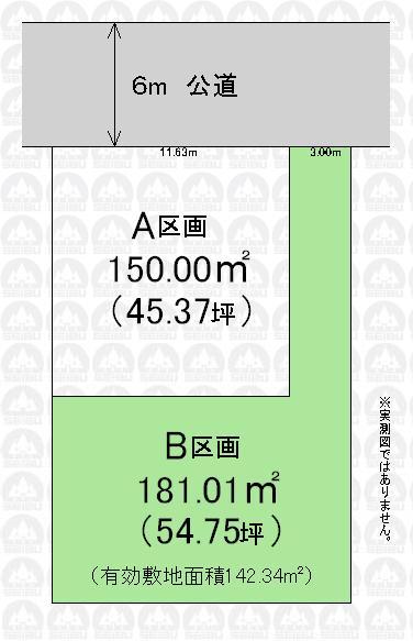 Compartment figure. Land price 25,800,000 yen, Land area 150 sq m
