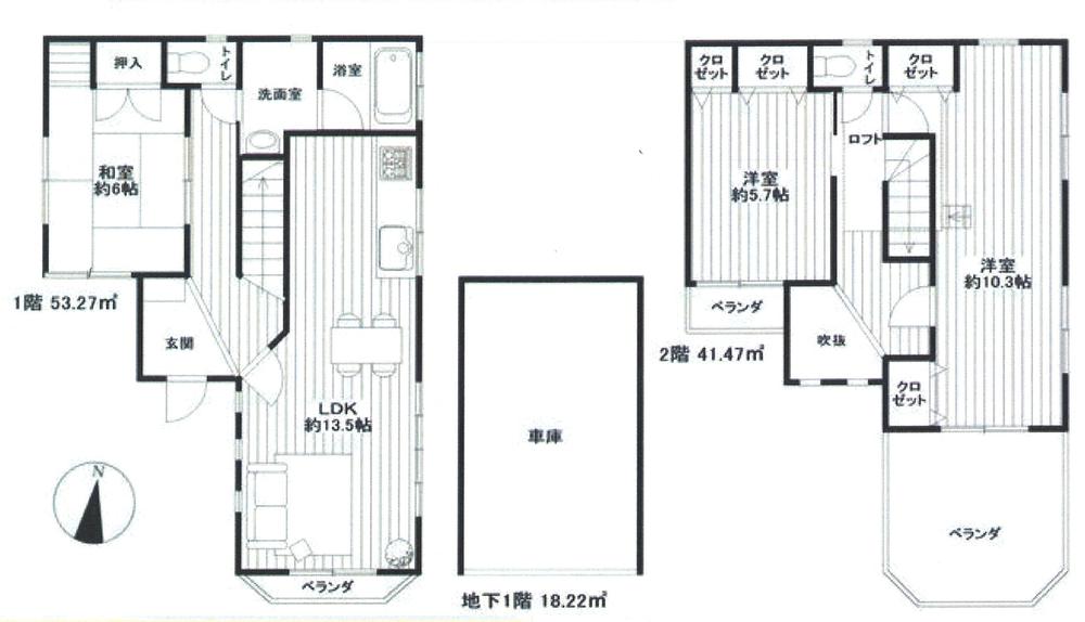 Floor plan. 22,800,000 yen, 3LDK, Land area 110.87 sq m , Building area 112.96 sq m