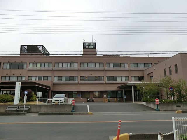 Hospital. 1648m until the medical corporation authenticity Board Kasumigaseki South hospital