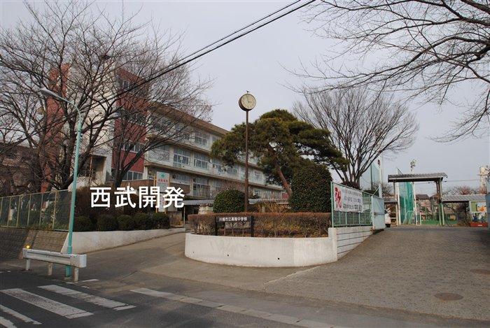 Junior high school. 1010m to the high junior high school