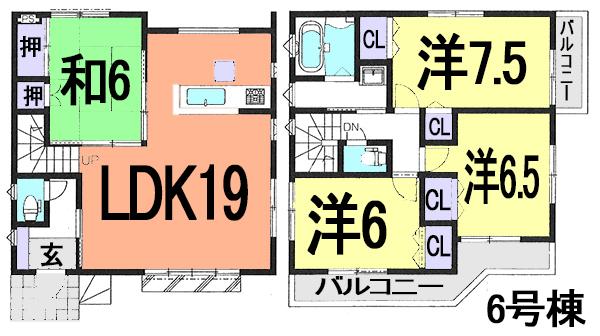 Floor plan. (6 Building), Price 27,800,000 yen, 4LDK, Land area 123.29 sq m , Building area 99.63 sq m