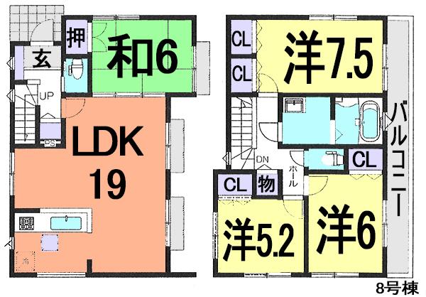Floor plan. (8 Building), Price 25,800,000 yen, 4LDK, Land area 147.85 sq m , Building area 99.63 sq m