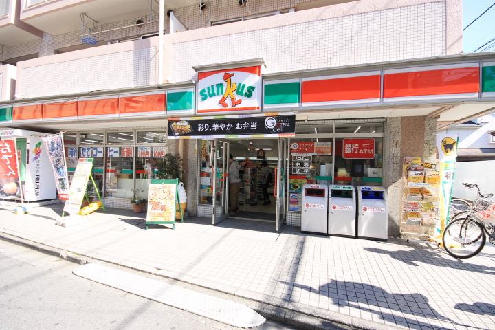 Convenience store. Thanks Kawagoe Torimachi store up (convenience store) 293m