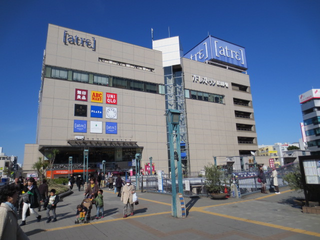 Shopping centre. Atre until the (shopping center) 1200m