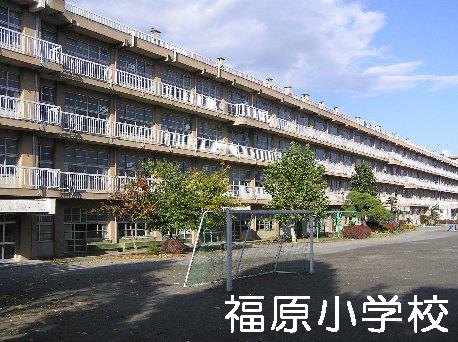 Primary school. 1800m to Fukuhara elementary school