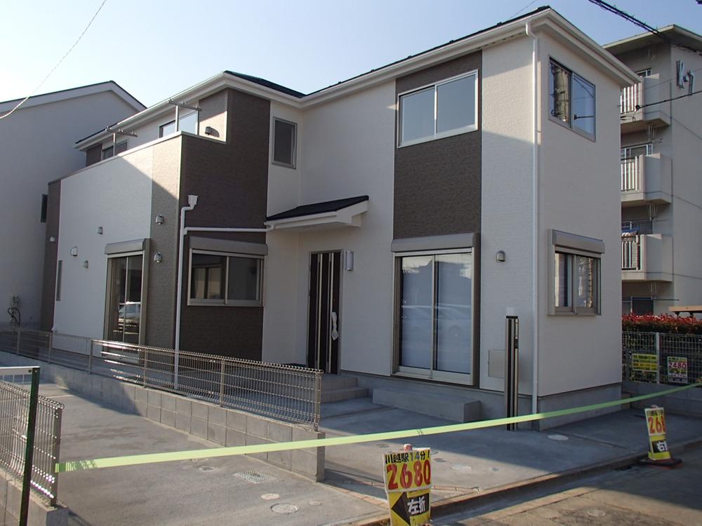 Local appearance photo. Building 3 Local (12 May 2013) Shooting