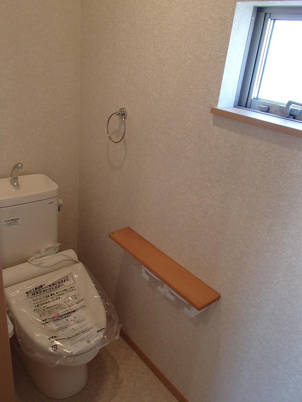 Toilet. Local (12 May 2013) Shooting