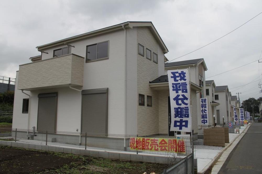 Local appearance photo. Local (10 May 2013) Shooting