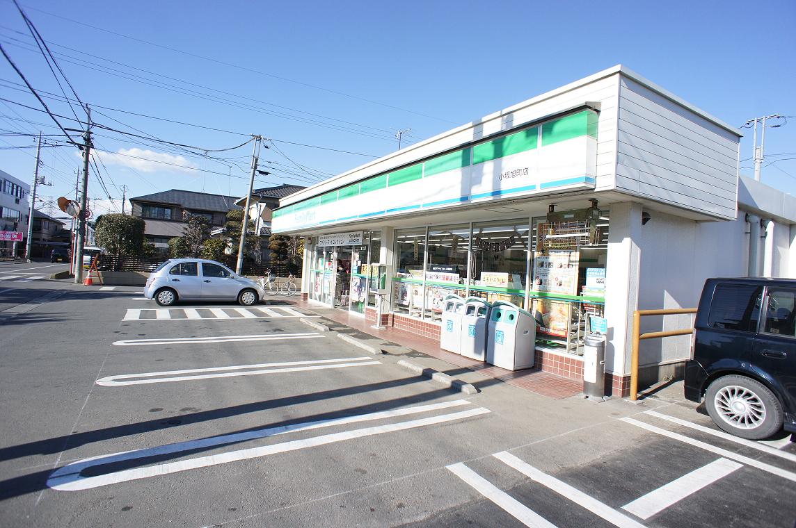 Convenience store. FamilyMart Kosaka Asahimachi store up (convenience store) 423m