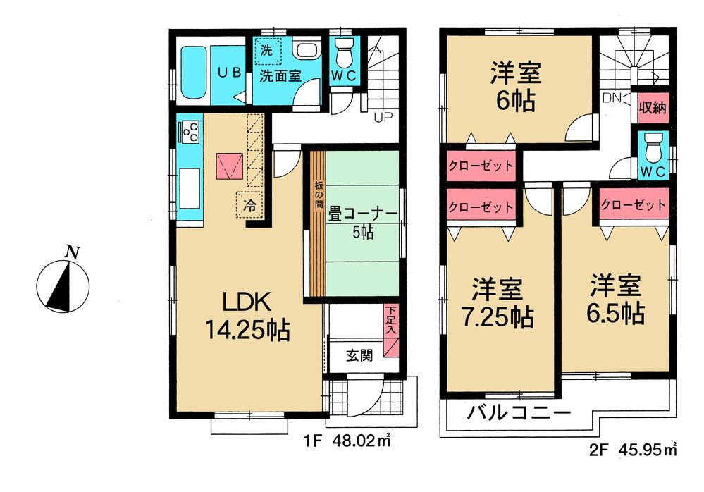 Floor plan. 25,900,000 yen, 4LDK, Land area 104.24 sq m , Building area 93.97 sq m 3 Building