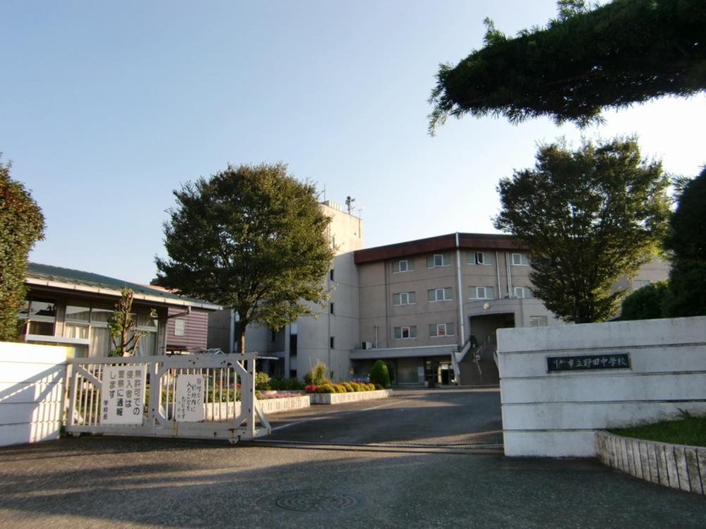 Junior high school. 1280m to Kawagoe Municipal Noda Junior High School