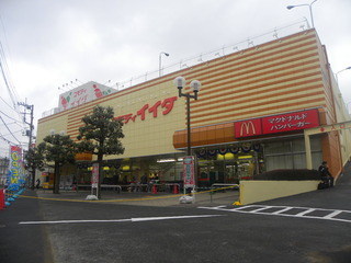 Supermarket. Commodities Iida Shingashi store up to (super) 887m