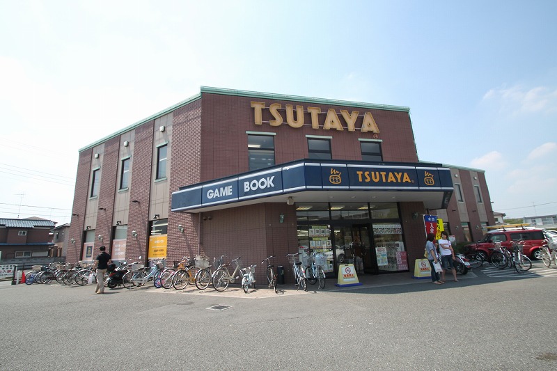 Rental video. TSUTAYA higher-order shop 1985m up (video rental)