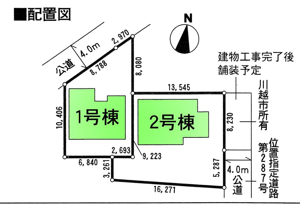Compartment figure. 22,800,000 yen, 4LDK, Land area 132.09 sq m , Building area 104.33 sq m