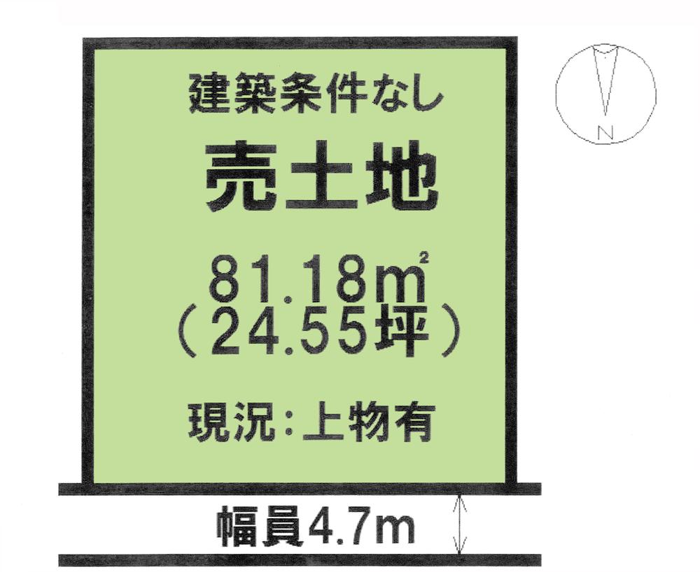 Compartment figure. Land price 4 million yen, Land area 81.18 sq m compartment view