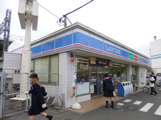 Convenience store. 770m until Lawson (convenience store)