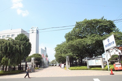 University ・ Junior college. Private Tokyo International University (University ・ 2236m up to junior college)